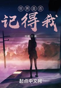属龙和其他属配不配对