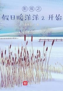 手机的2022年的运势