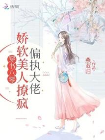 1915年属虎