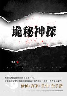 刘亦菲八字腿好看吗