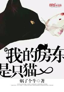 孕妇梦到鬼娃娃
