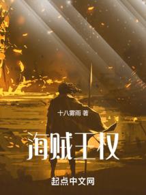 休闲食品有什么寓意的
