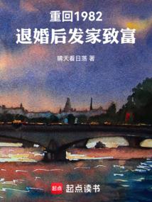男生属虎蛋糕设计