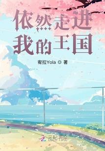 诜五行属表示什么生肖