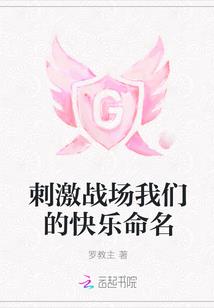 七月份狮子座桃花运势