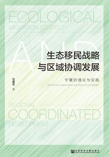 梦到给别人送水果