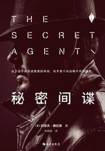 庚午年2020运势
