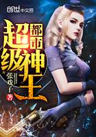 1967年属羊婚姻情况