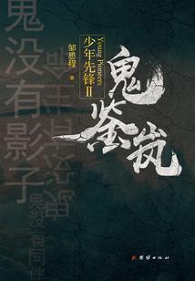 星座爱上处女座