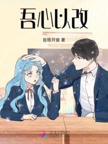 财源聚首寓意讲解