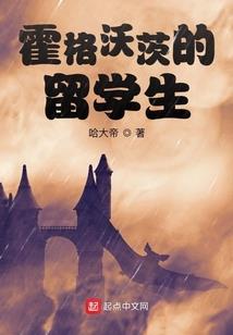 金融证券行业五行属啥的