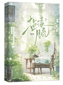 宋韶光运程测算2023