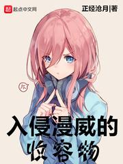 用十二星座画礼服裙底