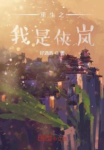 北乔情侣网名