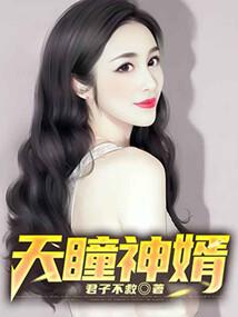调皮的相关网名男生