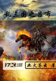 培训机构起名收费吗