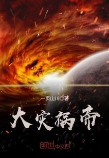 属猴人入门屏