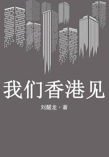 恒大爆雷是几月份