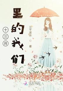 女属属猴在几月结婚好