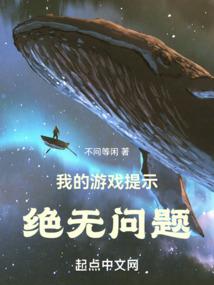 周大福一口价生肖