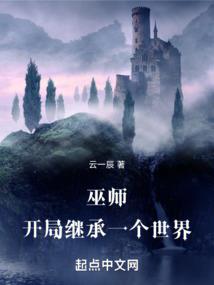 孕妇梦见做茄子