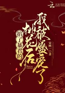 八字对应的天干地支查询
