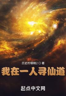 属猪几岁结婚最好
