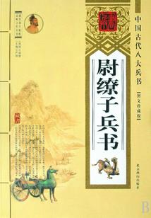 对国家含义的理解