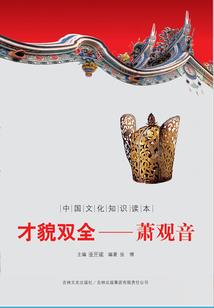 周公解梦见婴儿拉屎