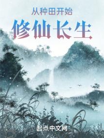 癸山丁旺阳宅风水