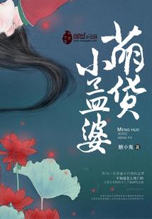 一九八o年猴在2018年的运程