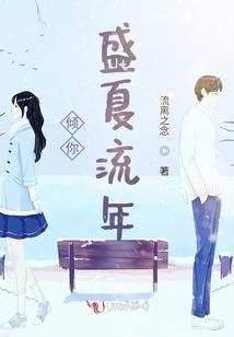 天平秤明天运气