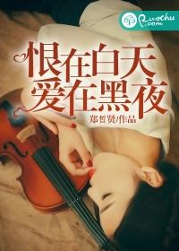 属羊属马命中几个子女