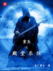 关于景色的八字短句