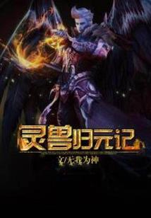 历史上黄历师视频
