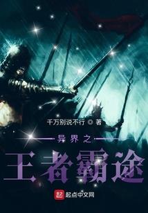 父母都属蛇宝宝属龙