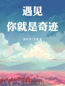 20220712农历