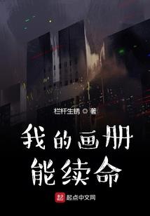 女的属羊冬月生日
