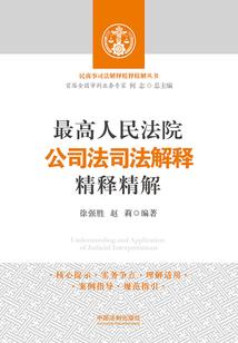 孕妇梦见家人捉到鱼