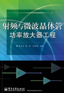 手相图男财运