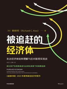 刘铭淳的寓意
