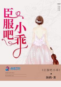 孕妇梦见甘蔗叶子