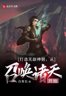 产后不做修复运气