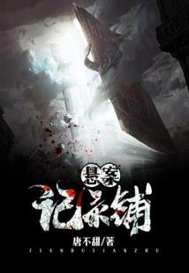 给我有点运气就好