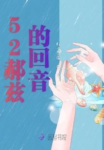 十二生肖有水命