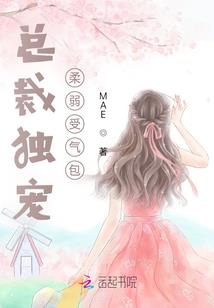 属龙跟属鼠的人合不合