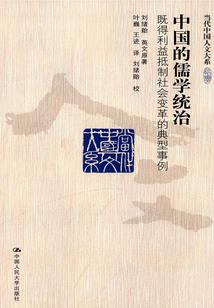 孕妇梦见躺在气球里