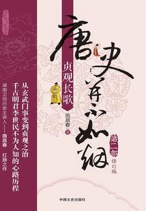 梦到很多红包封口