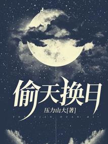 赵薇属龙的照片