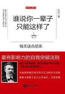 特殊符号死神网名英文